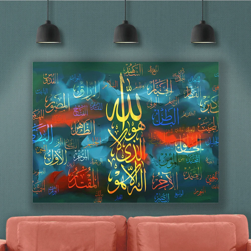 تابلوه