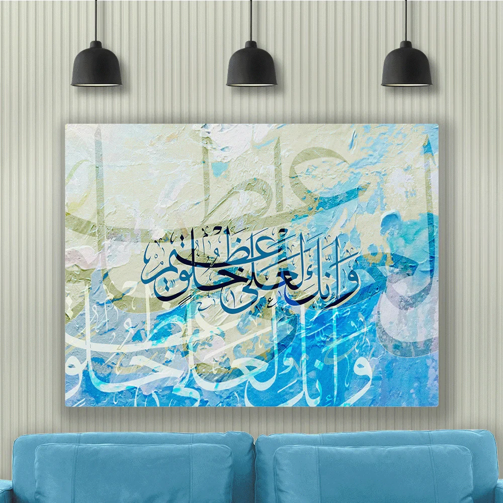 تابلوه