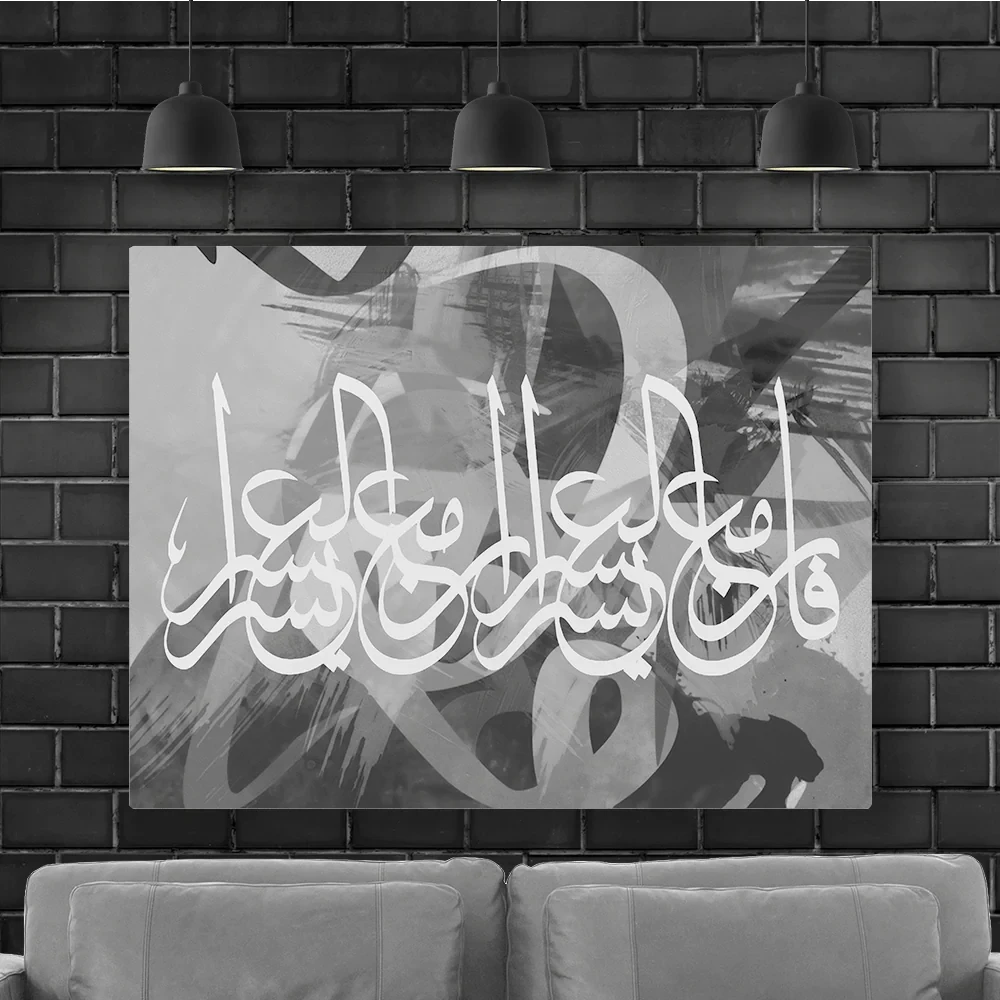 تابلوه