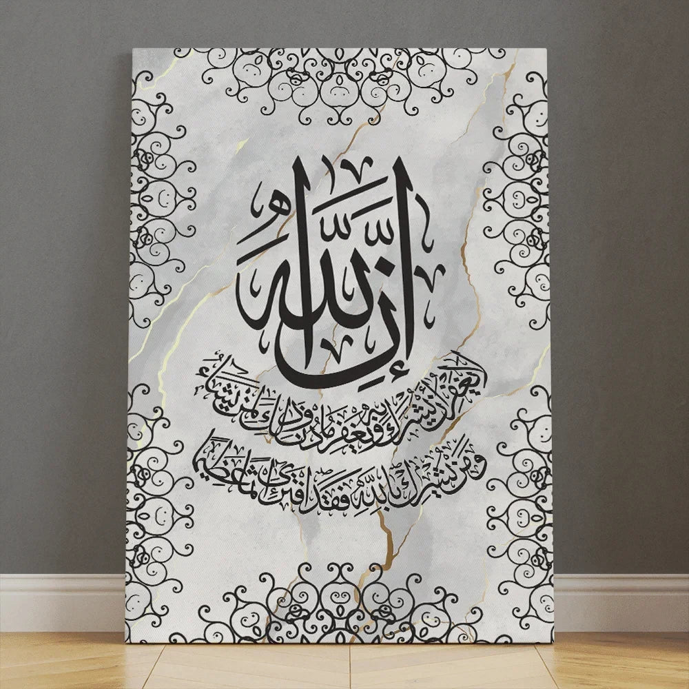 تابلوه
