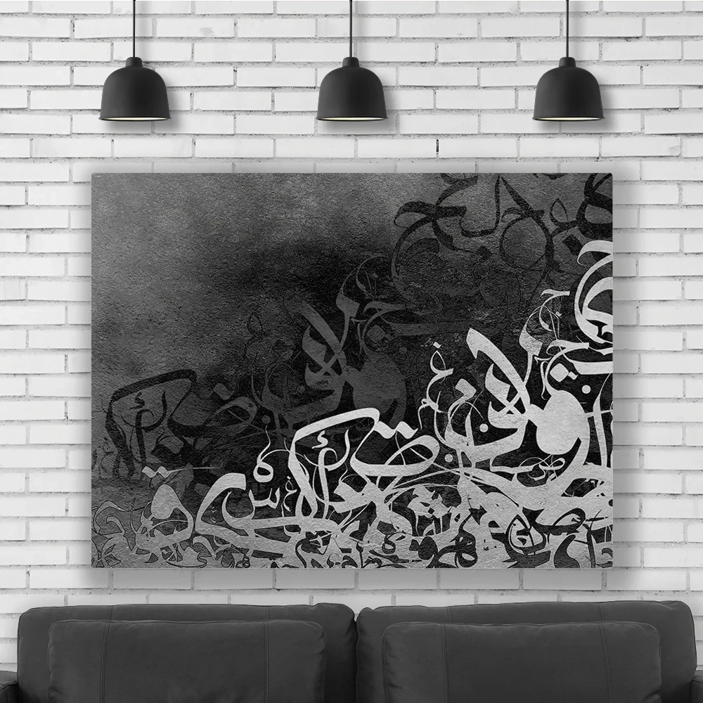تابلوه