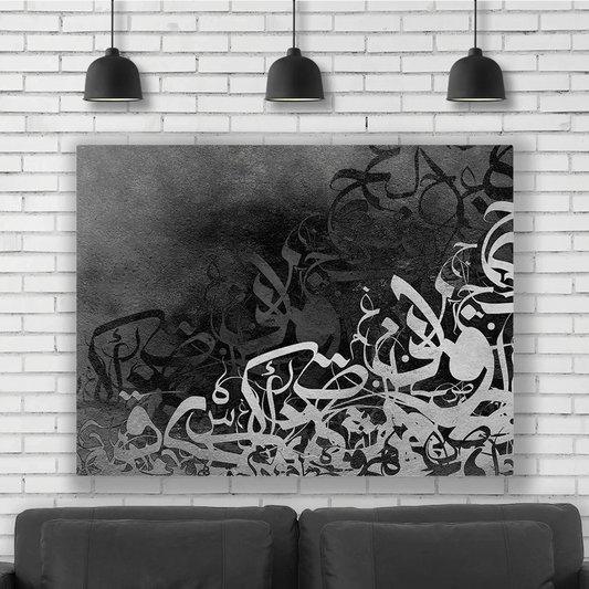 تابلوه