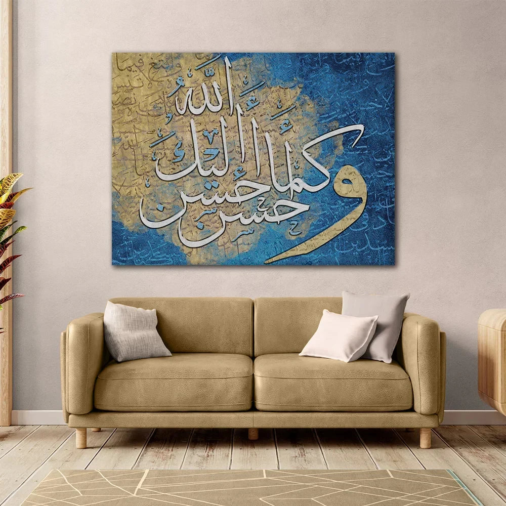 تابلوه