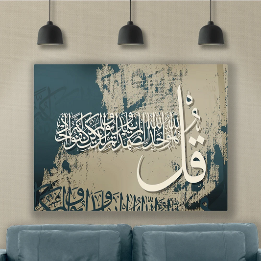 تابلوه