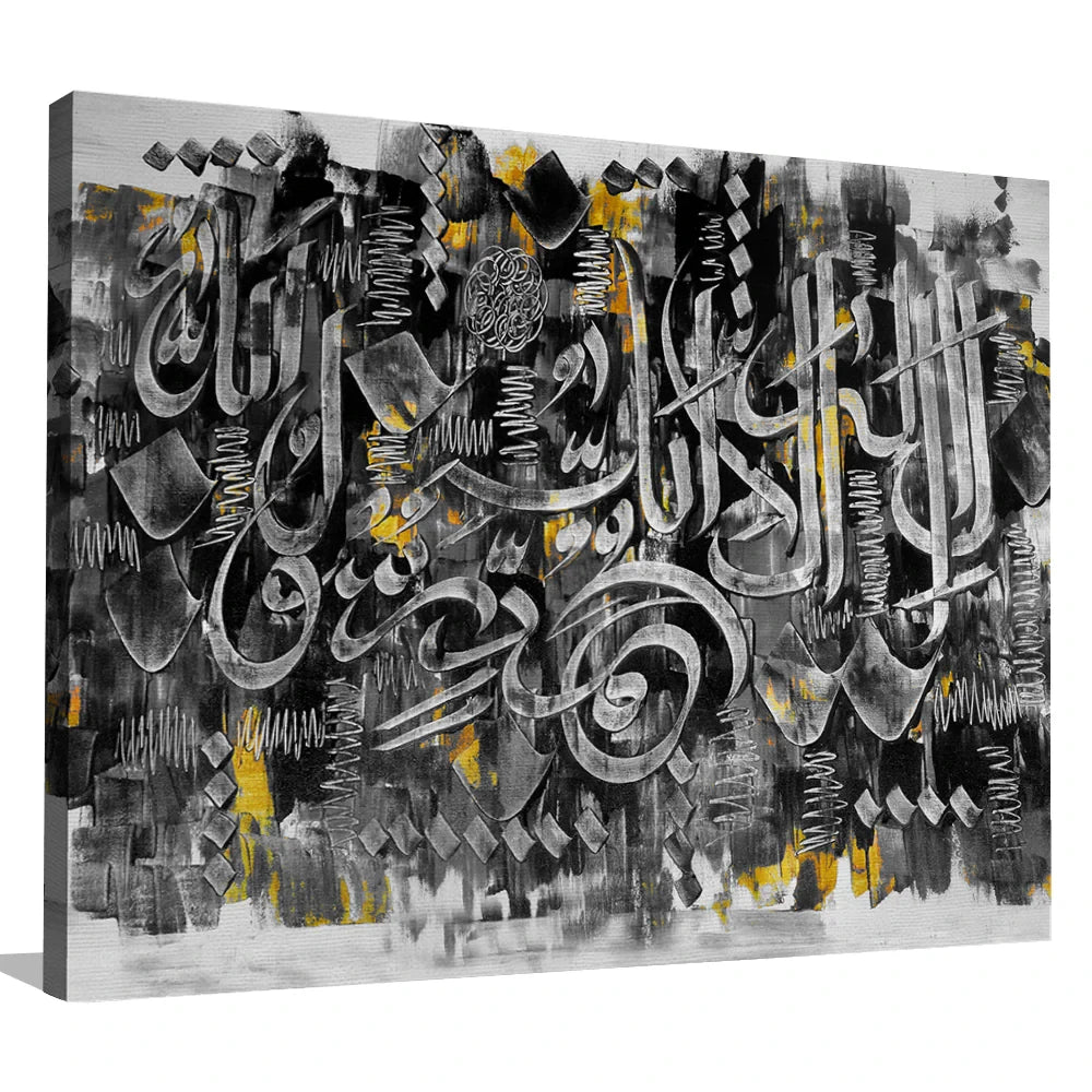 تابلوه