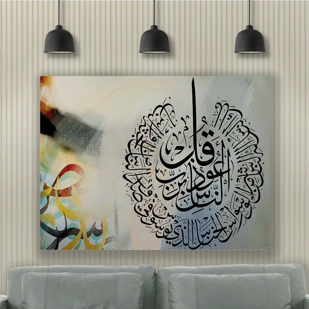 تابلوه