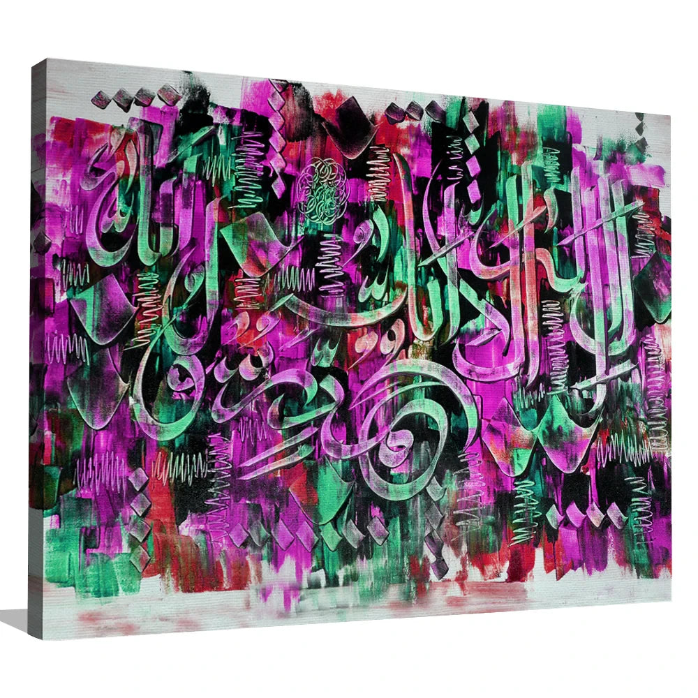 تابلوه