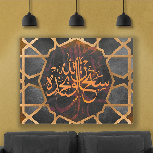تابلوه
