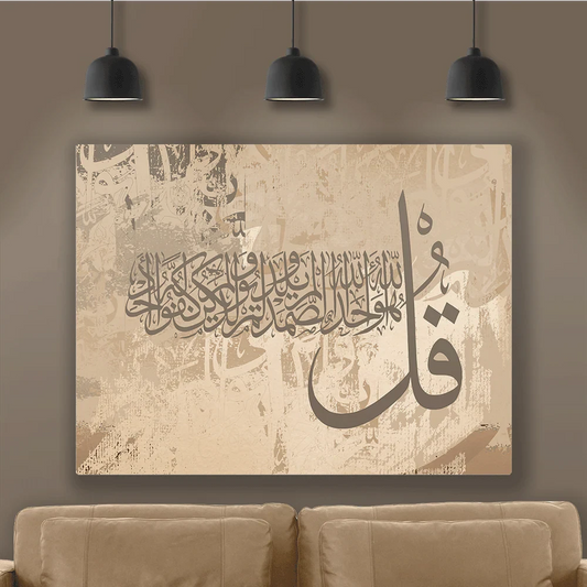 تابلوه