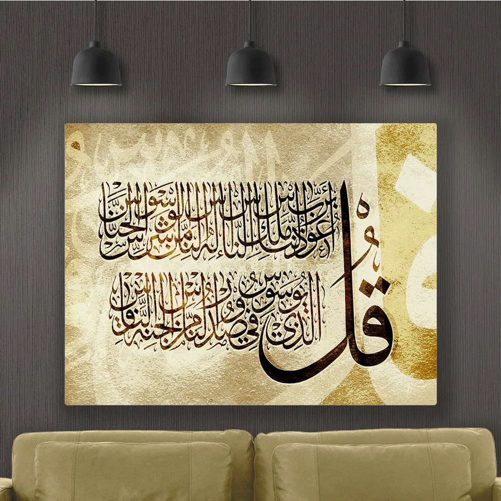 تابلوه
