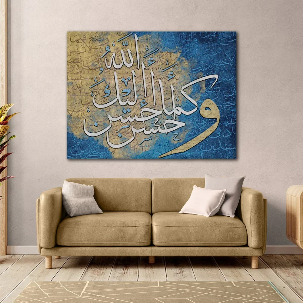 تابلوه