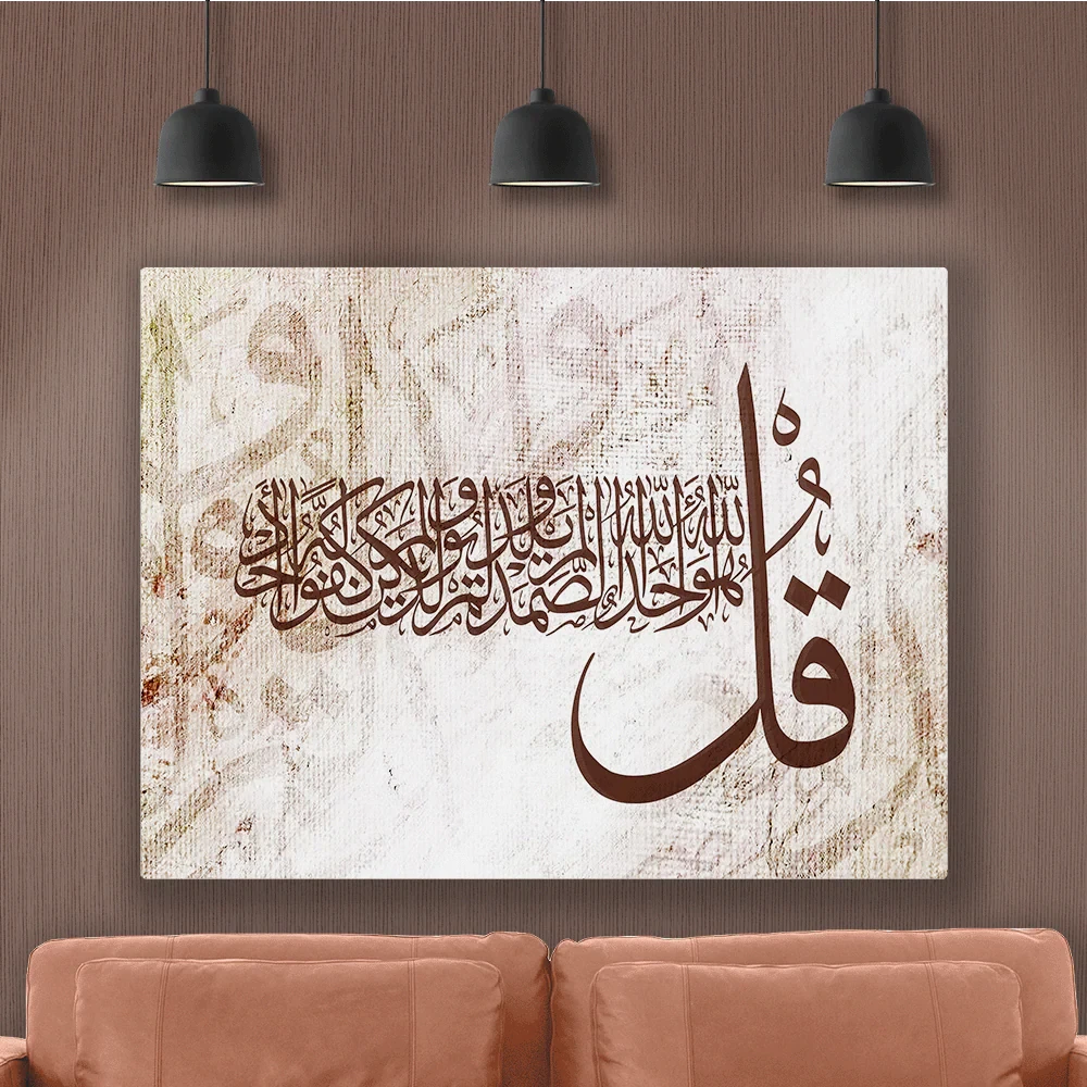 تابلوه
