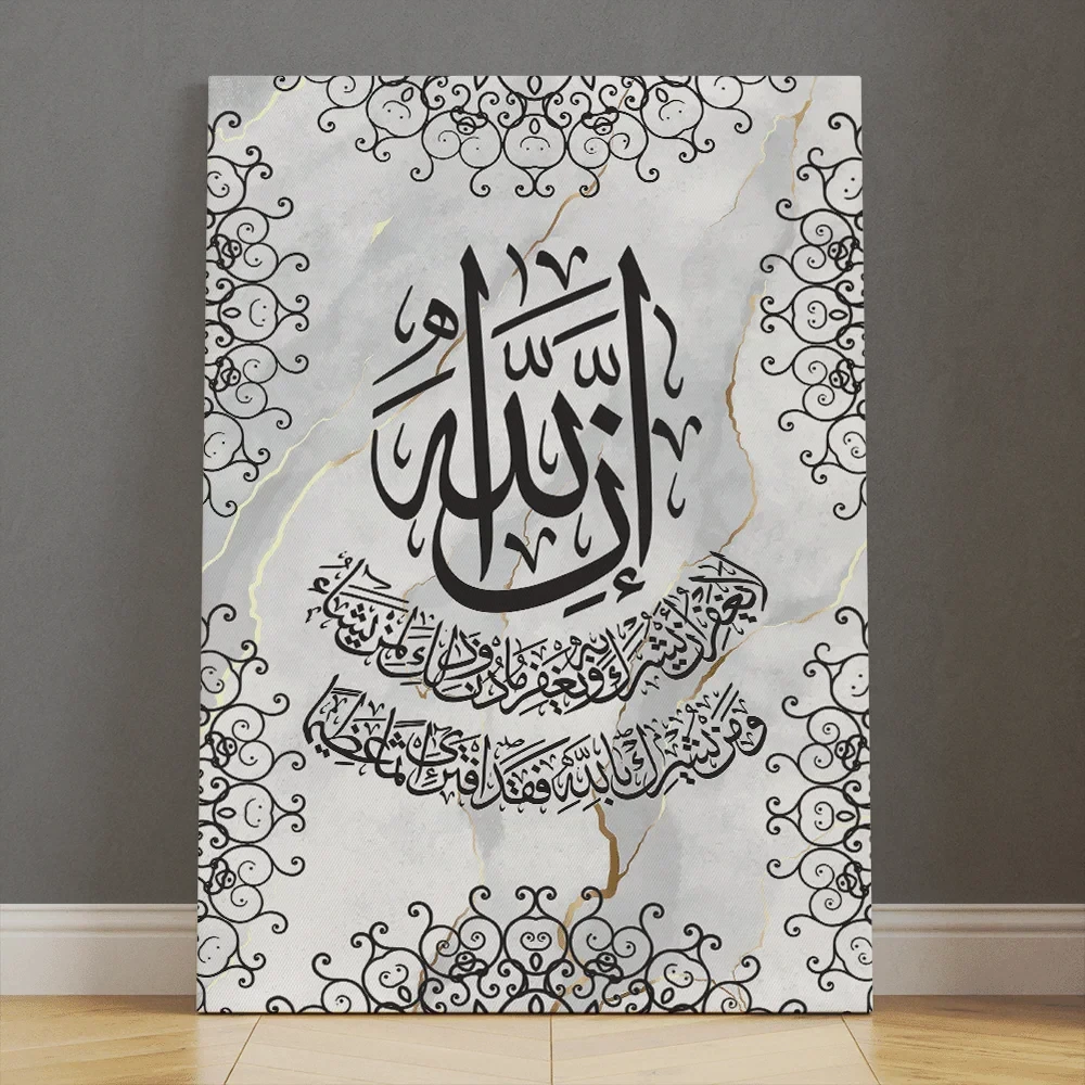 تابلوه