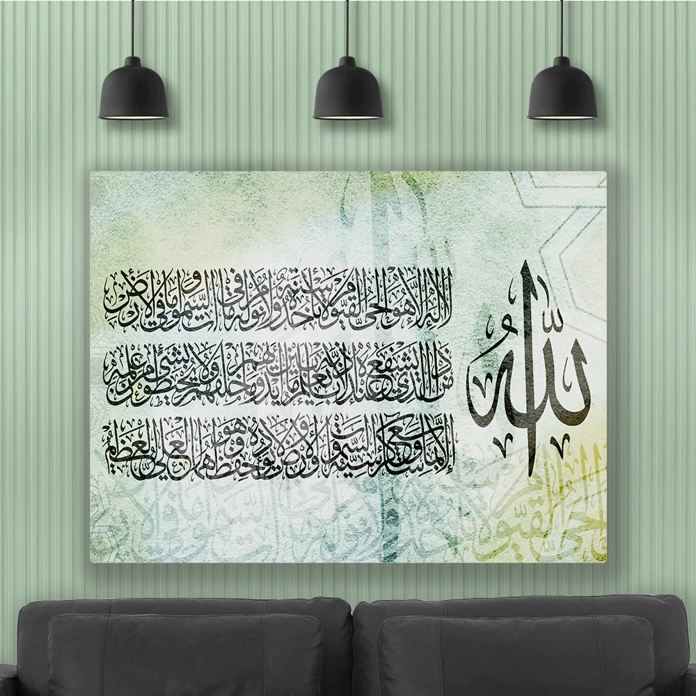 تابلوه
